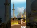 Download Lagu SubhanAllah, Alhamdulillah, Allahu Akbar, La ilaha Illallah 🥀💯Beautiful whatsapp status #shorts