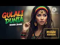 Download Lagu Karaoke  || Gulali Dunia || Reggae Version 