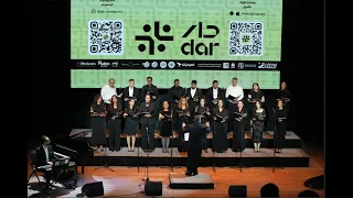 Dar Choir Full Event حفل كورال دار 