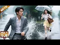 Download Lagu 【全集】单身30年的总裁，竟意外对溅他一身脏水的女孩一见钟情！