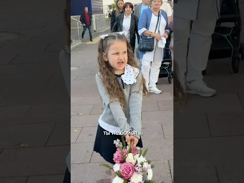 Я в шоке какая она уже взрослая🥹❤️