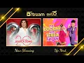 Download Lagu Kapuso Stream: September 14, 2025 | GMA LIVESTREAM