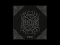 Heilung - Svanrand