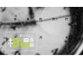 Download Lagu Mayday五月天 [ 後來的我們 Here, After, Us ] Official Lyric Video