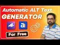 Automatic ALT Text Generator Tools AI Tools for Image SEO Image SEO Course 7