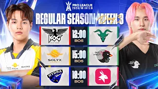 การแข่งขัน RoV Pro League 2026 Winter | รอบเก็บคะแนน Week 3 Day 3