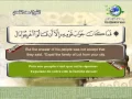 Download Lagu Surat An-Naml-Sheikh Saad Al Ghamdi