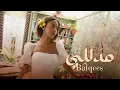 Download Lagu Balqees - Modalali (Official Music Video) | بلقيس - مدللي