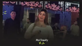 احدف ياحب ناس حلوين النجمه مى شوقى والنجم أيمن الشورى 