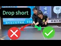 Download Lagu Master the Drop Shot — The Key for Amateur Experts to Break Through!
