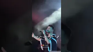 قلبي انا ستيلا الغزل يؤبرني رمش العين اكسبلور الشامي اغاني Shorts Video لايك اغاني الشامي Music 