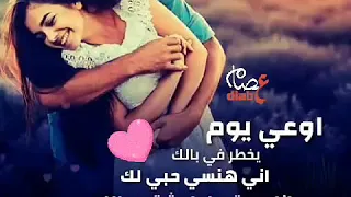 اوعي يوم يخطر في بالك اني هنسي حبي لك  رومنسيات  مصطفي كامل دندنها