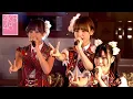 Download Lagu [4K] AKB48 BINGO! | 薬師寺奉納公演 Yume no Hanabiratachi『夢の花びらたち』2010