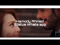 بشكر ربنا من جوايا انى معاك وانك ويايا حاله واتس رومانسى من اغنيه احنا بقينا لبعض حقيقى