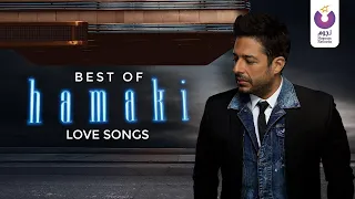 A Selection Of Hamaki S Amazing Love Songs مجموعة من أروع أغاني حماقي الرومانسية والدراما  A Selection Of Hamaki S Amazing Love Songs مجموعة من أروع أغاني حماقي الرومانسية والدراما