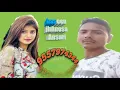 Download Lagu Ladki Pyar karegi tu Mera ek bar karegi jhankar