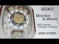 Download Lagu SEIKO Melodies in Motion QXM153BRH (2007 Special Collector’s Edition) からくり時計