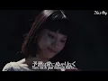 [Vietsub] KASANETEKU - カサネテク｜無敵の合コンテクニック！？
