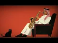 Galo Tara - Abadi Al Johar (Jazz Cover) | قالوا ترى - عبادي الجوهر (توزيع جاز)