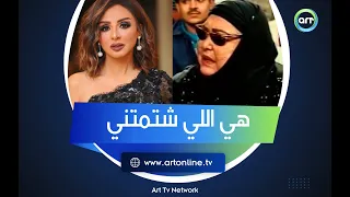                                                                                    دندنها