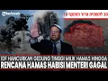 Download Lagu 🔴LIVE MANCANEGARA: IDF Hancurkan Gedung Tinggi Milik Hamas | Rencana Hamas Habisi Menteri Gagal