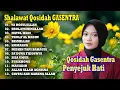 Download Lagu FULL QOSIDAH GASENTRA YA ROSULULLAH, SHOLATUMINALLAH, HAYUL HADI | SHOLAWAT TERBARU