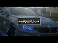 Download Lagu DJ I DONT KNOW WHY FULL BEAT VIRAL TIKTOK