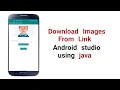 Download images from link in Android studio using java Hindi
