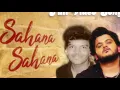 Sahana Sahana hindi Song - The RajaSaab | Prabhas | Nidhhi Agerwal | Vishal M Full Video Song 