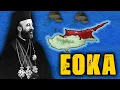 EOKA TEROR ORGUTU KIBRIS NASIL KANA BULANDI