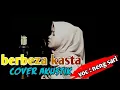 Download Lagu BERBEZA KASTA COVER AKUSTIK || Voc : Neng Sari_madura project