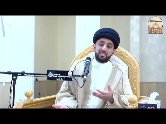 خطبة الجمعة - خطبة النبي صلى الله عليه واله في استقبال شهر رمضان - سماحة السيد موسى العلي