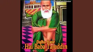 dil tadapta hai aap