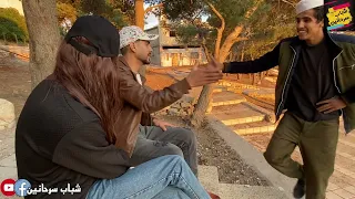 الصاحب الزنخ بني أدم رزل 