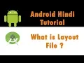 Android App Development Tutorial - 16