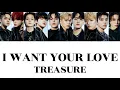 Download Lagu I WANT YOUR LOVE - TREASURE【パート割・カナルビ】