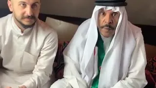ياخرة شنو هذا 