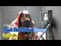 That Ain't Real - JUSTHIS cover by Wellie웰리