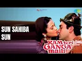 Download Lagu Sun Sahiba Sun | Ram Teri Ganga Maili | Lata Mangeshkar Songs | Rajiv Kapoor | Mandakini