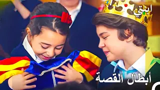 أحلى أمير وأميرة ابنتي 