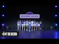 Download Lagu IZ*ONE (아이즈원) - 환상동화 (Secret Story of the Swan) Dance Practice