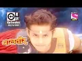 Download Lagu Weekly Reliv - Baalveer -  19th May 2018  to 25th May 2018  - Episode 962 to 968