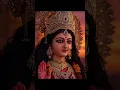 Download Lagu Bheja Hai bulava Maiya Sherawali #viral #love #viralmusic #song #viralvideo
