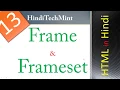 Frame and Frameset in html
