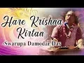 Download Lagu Hare Krishna Kirtan by Swarupa Damodar Das