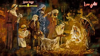 الأب آداي ماروكي حزيلان ك كوو مترجمة مع الكلمات Aday Marouki Hzelan Kukwo Lyrics Translation 