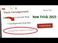 Consignment Details Not Found in Speed Post Tracking Error Fix india post error in speed post trac