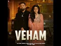 Veham - Harf Cheema & Gurlez Akhtar