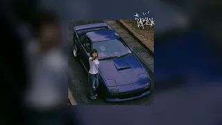 dj terdiam sepi x my neck my back slowed reverb viral tiktok 2024 