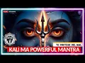 Lagu KALI MA MANTRA 🧿 DESTROYS NEGATIVE ENERGY, CUTS OFF EVIL 🔥